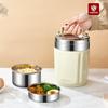 Nuoteng Manor Vacuum Insulated Food Jar