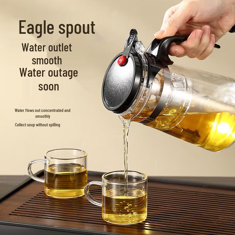 Байцзе Жаропрочный Стеклянный Пресс Чайник с Инфузором, 750 мл