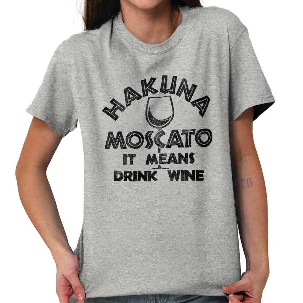 Смешная футболка с графическим принтом для женщин Hakuna Moscato It Means Drink Wine