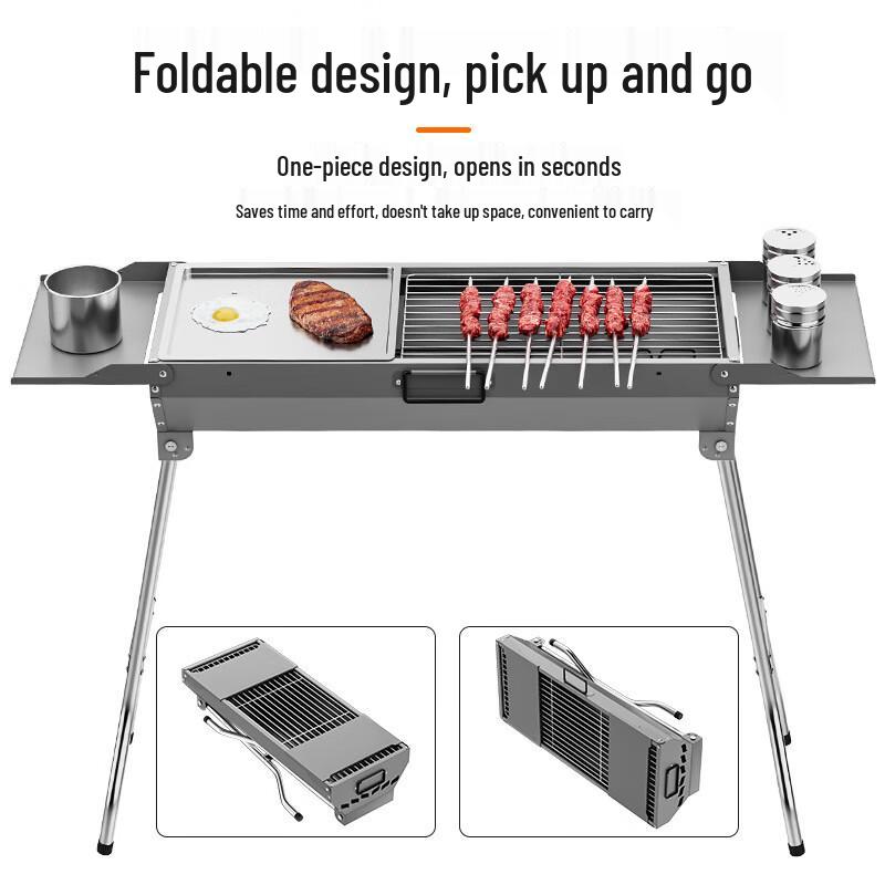 Di Ruian Outdoor Foldable Portable BBQ Grill