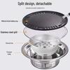 UOSU Round Stainless Steel Korean BBQ Grill