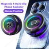 Magnetic Back-clip Phone Cooler 15W RGB Silent Cooling Fan Three Speed Modes Adjustable Digital Display Phone Gaming Radiator