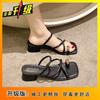 Non-slip Retro Cool Slippers for Women's High Sense 2025 New Fashion Versatile Thick Heel Slippers for Women's Summer Wear