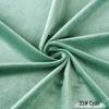 Однотонная Гипсофила Блестящая Корейская Золотая Бархатная Ткань для Высококачественной Одежды на Заказ и Фотографических Фонов.