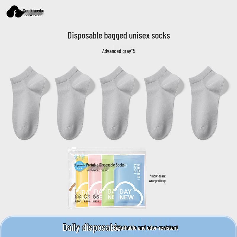 Очень большой толстый одноразовый гостиничный постельный комплект: Пододеяльник, наволочка, банное полотенце и грязеотталкивающая простыня.