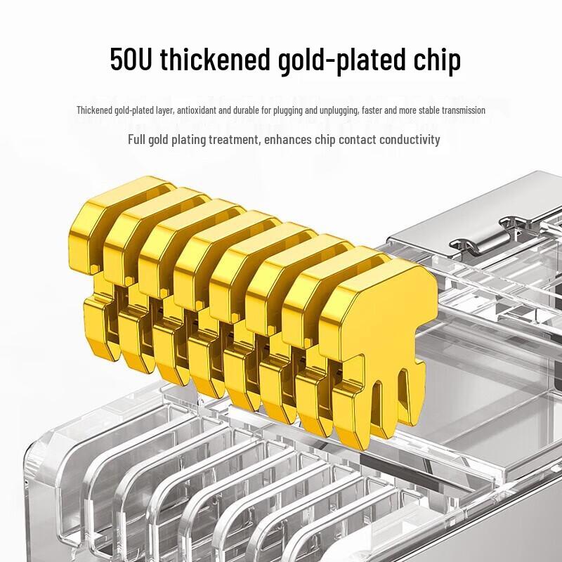 Ugreen Неэкранированные Ethernet-коннекторы Cat6a RJ45