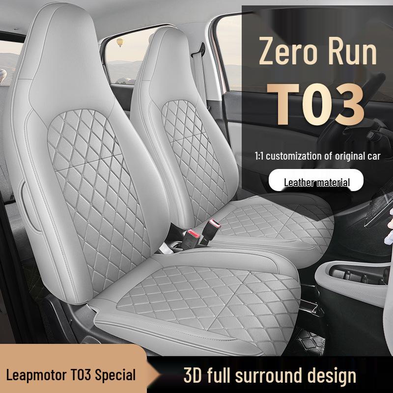 Leapmotor T03 Universal Leather Car Seat Cushion Set - All-Season Fit