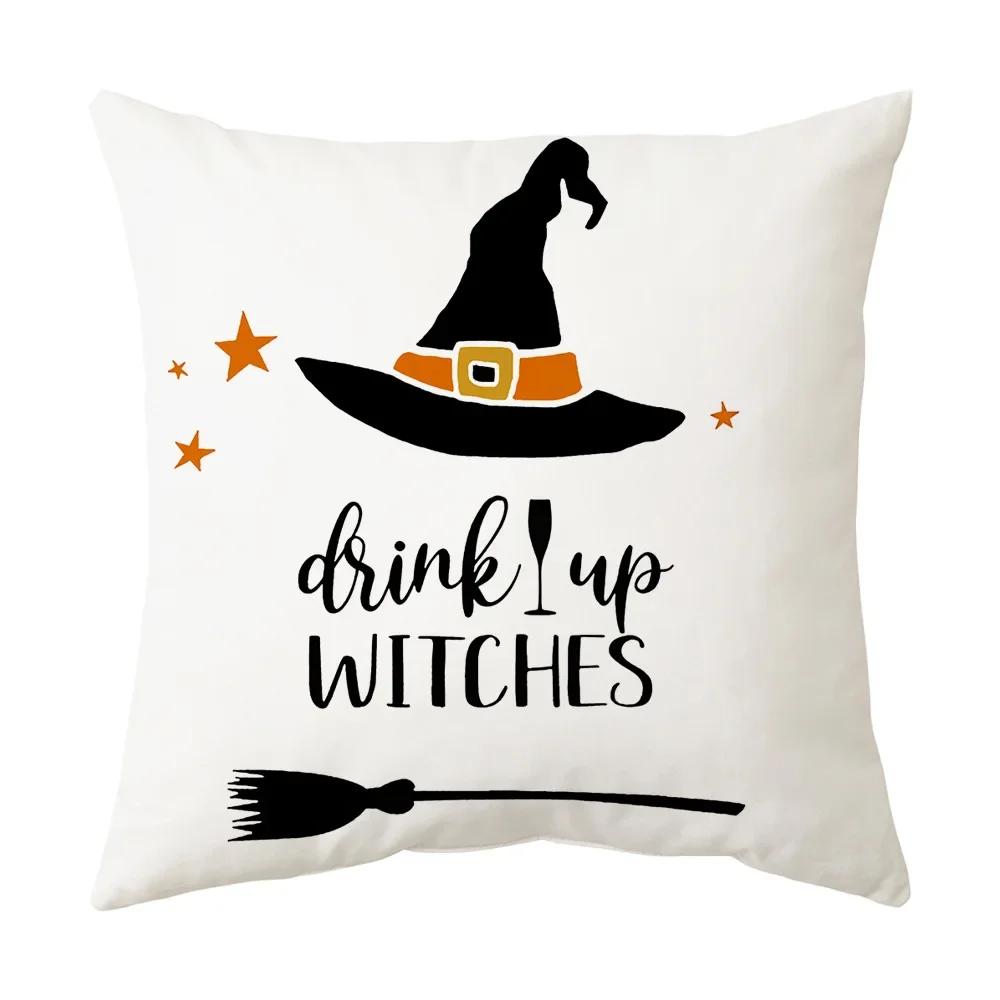 Halloween Horror Castle Spider Web Printed Cushion Cover Home Living Room Sofa Decoration Square Polyester Pillow Case