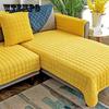Sofa Cushion All-season Universal Leather Non-slip Nordic Thickened Cushion Winter Plush All-inclusive Universal Cover Scarf