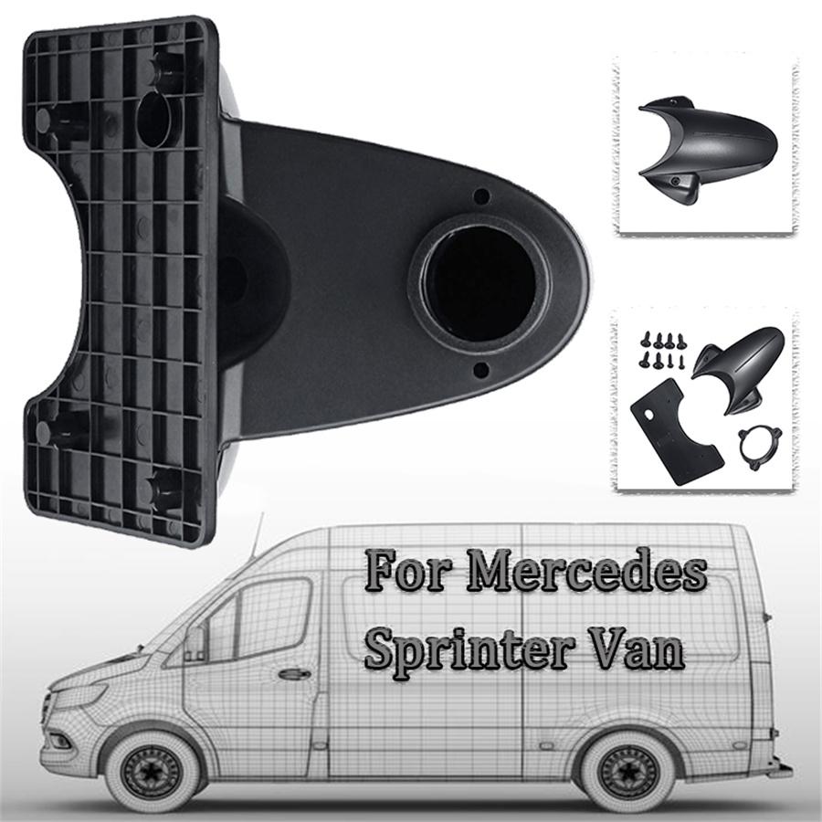 For Mercedes Sprinter Van Reverse Backup Camera Housing Replacement Stable Kits