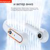 Xiaomi Портативный вентилятор DXoNai4538438464864_--sku-6060_mv_KyF2a, белый