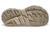 HOKA One One Bondi L Oxford Tan Унисекс 1110538-OTOT