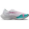 Nike Мужские кроссовки ZoomX Vaporfly NEXT% 2 Watermelon, белые, динамические, бирюзовые, черные, CU4111-101
