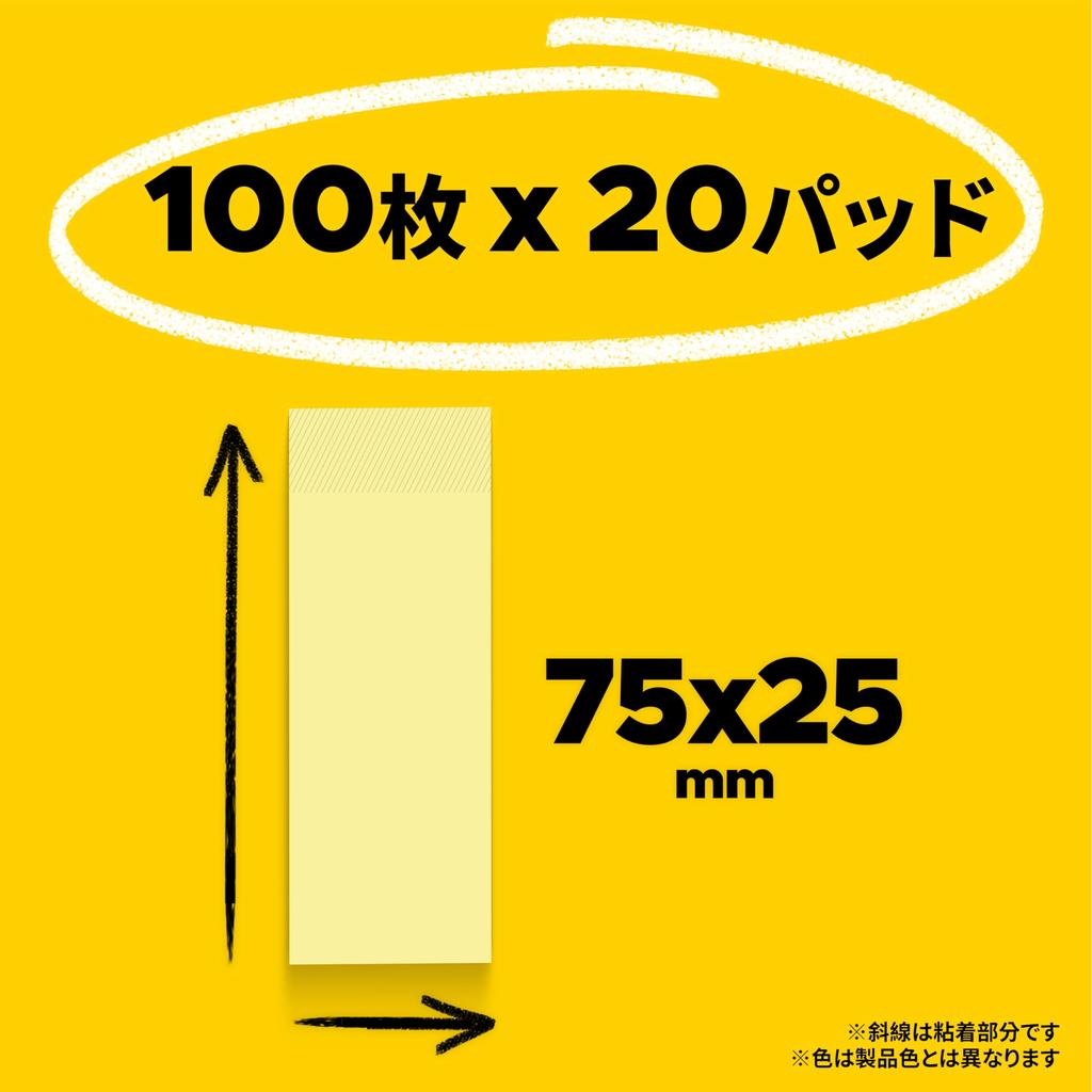 Липкие 4 75 x 25 100 листов x 20 Самоклеящиеся листочки, заметки, цвета, градация, мм, блокноты, 5001-GK