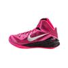 Hyperdunk 2014 Think Pink 653640-606