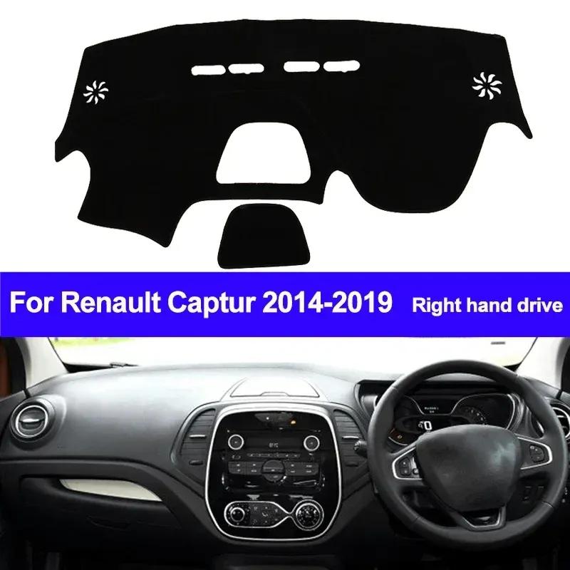 Car Dashboard Cover Non slip pad For Renault Captur 2014 2015 2016 2017 2018 LHD RHD Dash Mat Sun Shade Pad Anti-UV Cushion