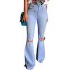Женские рваные широкие расклешенные джинсы с приподнятыми бедрами Брюки для мытья полов