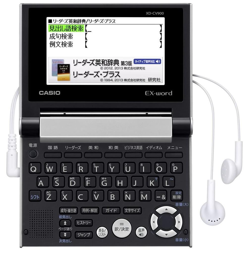 Электронный словарь Casio Exword English Enhancement Compact Model XD-CV900