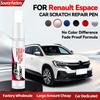Эксклюзивный автомобиль для Renault Espace Ремонтная ручка для краски автомобиля Подкраска Удаление царапин DIY Автоаксессуары Жемчужно-белый QXA