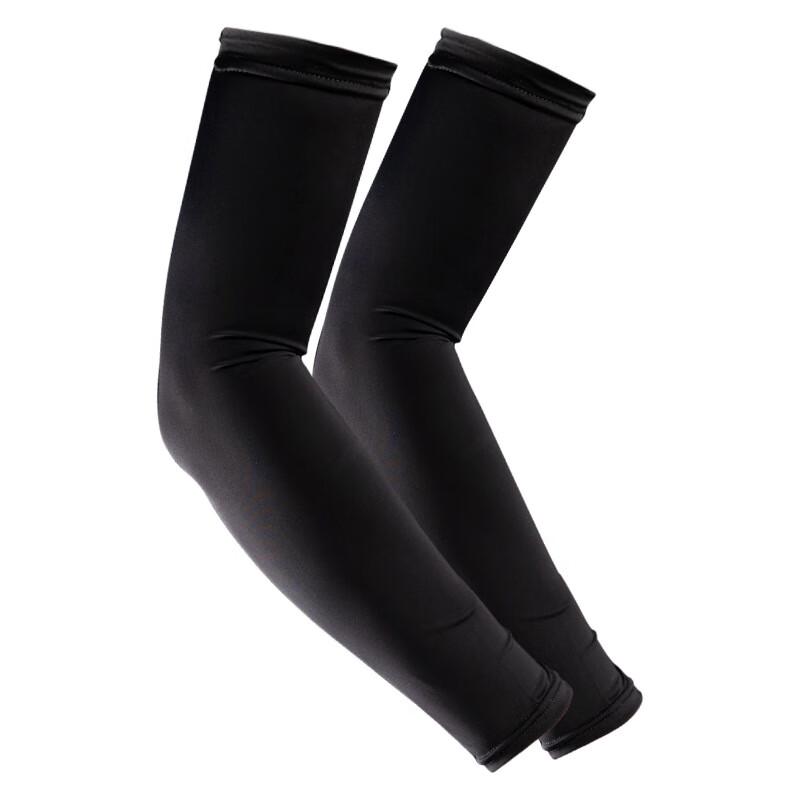 MEET SUNNY Women's Sun Protection Cooling Sleeves
