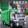 1:50 City Sanitation Vehicle Model Simulation Alloy Acousto-optic Garbage Transporter Children's Toy Car Model