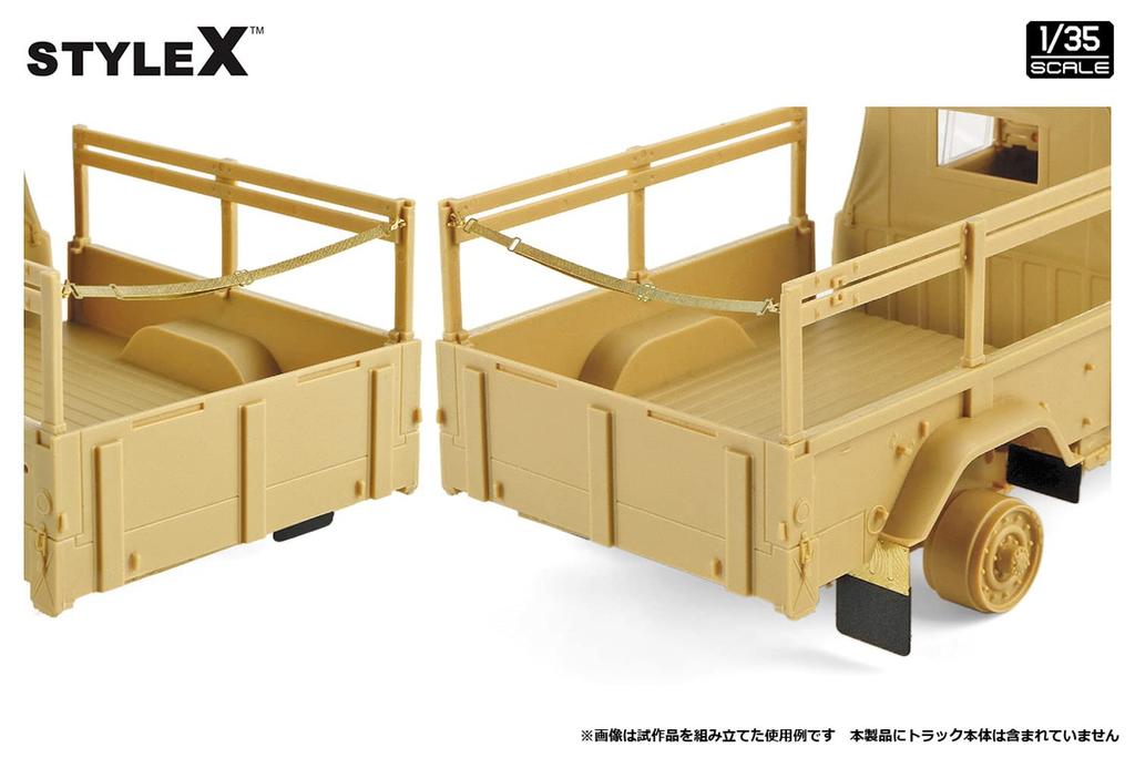 INTERALLIED STYLE X K311A1 Грузовик Деталировка Набор Пластиковые Детали Модели DE188 1/35