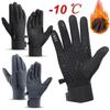 Winter Men Women Ski Snow Gloves Waterproof Cycling Gloves Full Finger Warm Thermal Fleece Gloves with Small Zipper Pocket
