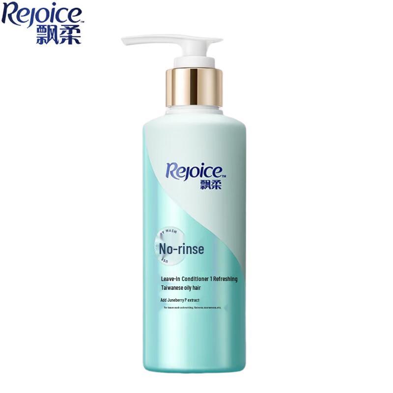 Rejoice Refreshing & Smooth Leave-in Conditioner