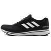 Adizero Adios 4 'Черный' Женские B37377