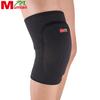 MUMIAN Sports Leg Knee Patella Support Brace Wrap Protector Knee Pads Sleeve Thicken