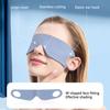 Lightweight Sleep Mask Blackout Eye Mask Blindfold For Men Women With Elastic Strap Soft And Comfortable Perfect Eye Shade Cover