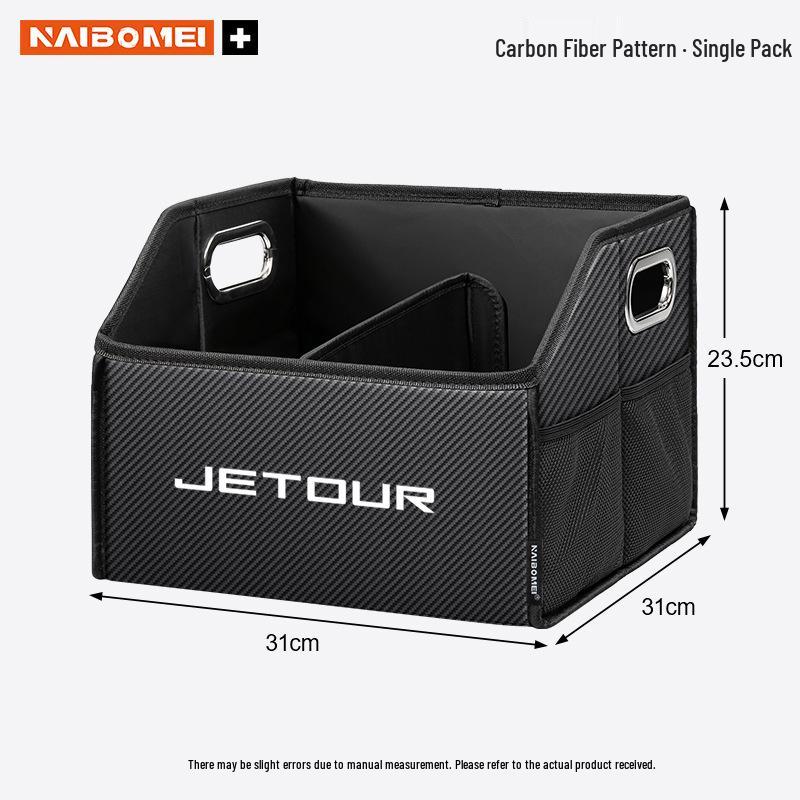Ящик для хранения в багажник для Jetour X70, X70M, X70S, X90, X95, X90PLUS