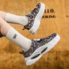 Мужская спортивная обувь, повседневные уличные кроссовки на платформе, студенческие, большие размеры, с принтом, для скейтбординга, увеличивающие рост