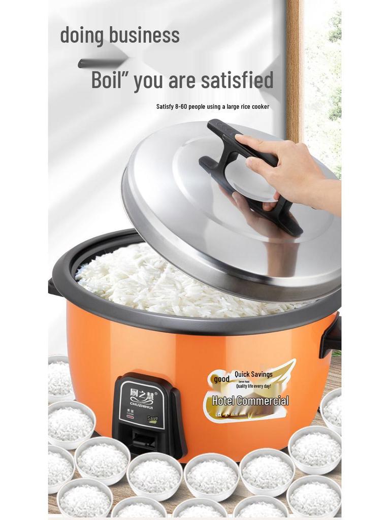 Электрическая рисоварка большой вместимости Chu Zhi Hui для использования в отеле и ресторане