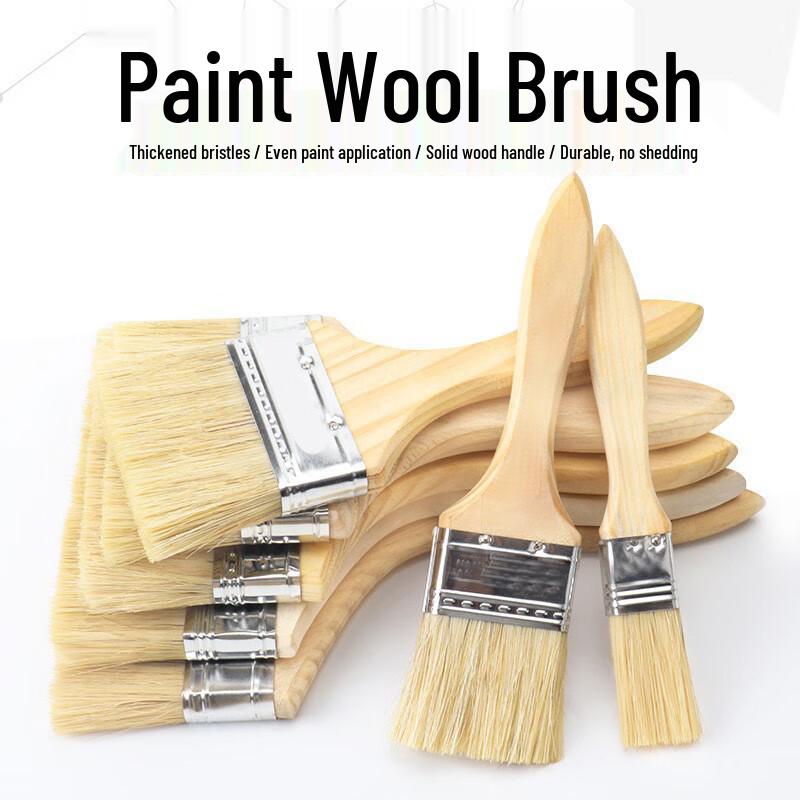 YQilong 2-inch Paint Wool Brush