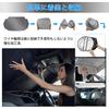 LIMSTYLE Nissan Serena C27 Windshield 5th Generation Sunshade UV Car Polka Dot Includes Storage Interior Parts Sunshade, (C27) Multi-Sunshade,