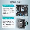 ASUS PRIME A620M-E-CSM micro-ATX motherboard with AMD A620 chipset, compatible with Socket AM5 (Authorized Japanese Distributor)