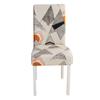 Чехол на стул с цветочным принтом, эластичный чехол на стул из спандекса, чехол для сиденья, эластичные чехлы на стулья для столовой, кухни, свадьбы, отеля, банкета