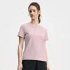 New FILA Fitness Series T Shirt Women's Light Purple A11W531102F-VT
