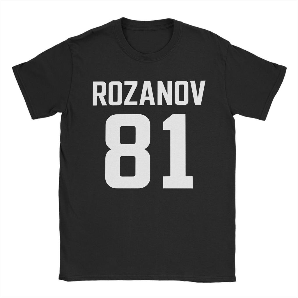 Retro Ilya But Daddy I Love Tshirt Summer Mens Womens Round Neck Pure Cotton Heated Competition Tshirt Size Up Clothes