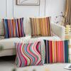 Luxury Brand Pattern Stripes Art Cushion Cover Living Room Headboard Bedroom Office Cushion Cushion Sofa Nap Time Pillow Case