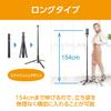Штатив для камеры Velbon Coleman Multi Stand Long CVSMSLBK 302755 Общая высота 154 см Адаптер для смартфона в комплекте Ультратонкий штатив из металла Компактный