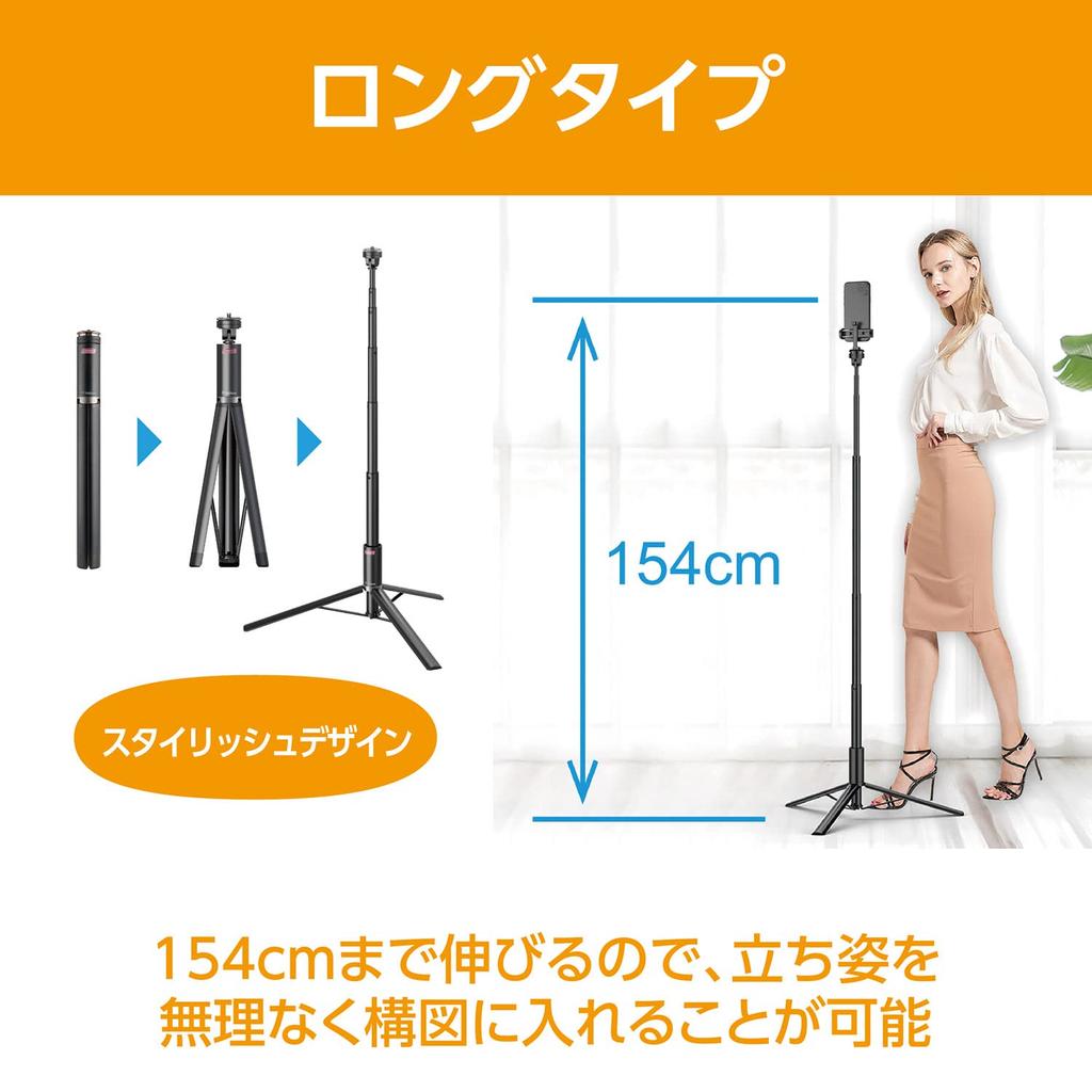 Штатив для камеры Velbon Coleman Multi Stand Long CVSMSLBK 302755 Общая высота 154 см Адаптер для смартфона в комплекте Ультратонкий штатив из металла Компактный