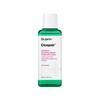 Cicapair Intensive Soothing Repair Treatment Lotion 150ml