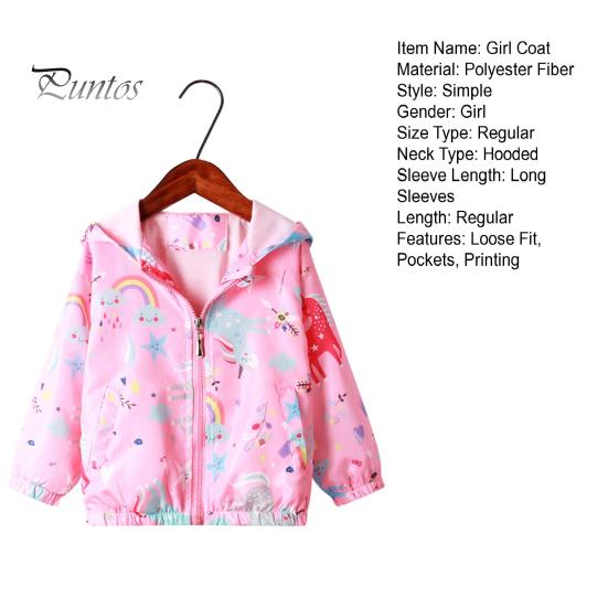 Пальто для девочек, детский плащ с капюшоном и длинными рукавами, с эластичными манжетами, солнцезащитная ветрозащитная куртка на молнии