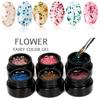 5ml Nail Gel Long Lasting Dried Flower Style High Pigmented Nail Polish Natural Fairies Soak Off UV DIY Gel
