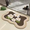 Luxury Absorbent Non-Slip Bathroom Floor Mat
