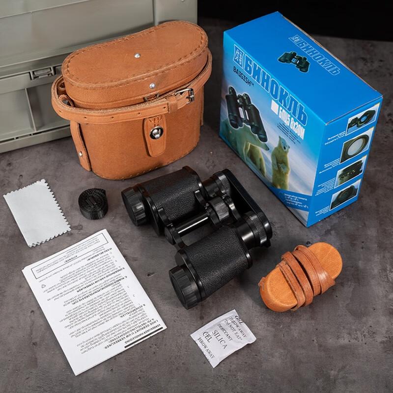 Kunguangingding 8x30 HD Ranging Binoculars