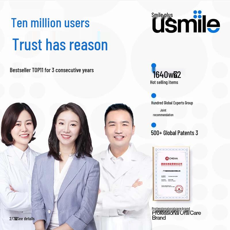 usmile Y1S Sonic Rechargeable Electric Toothbrush CN plug (adapter included)
