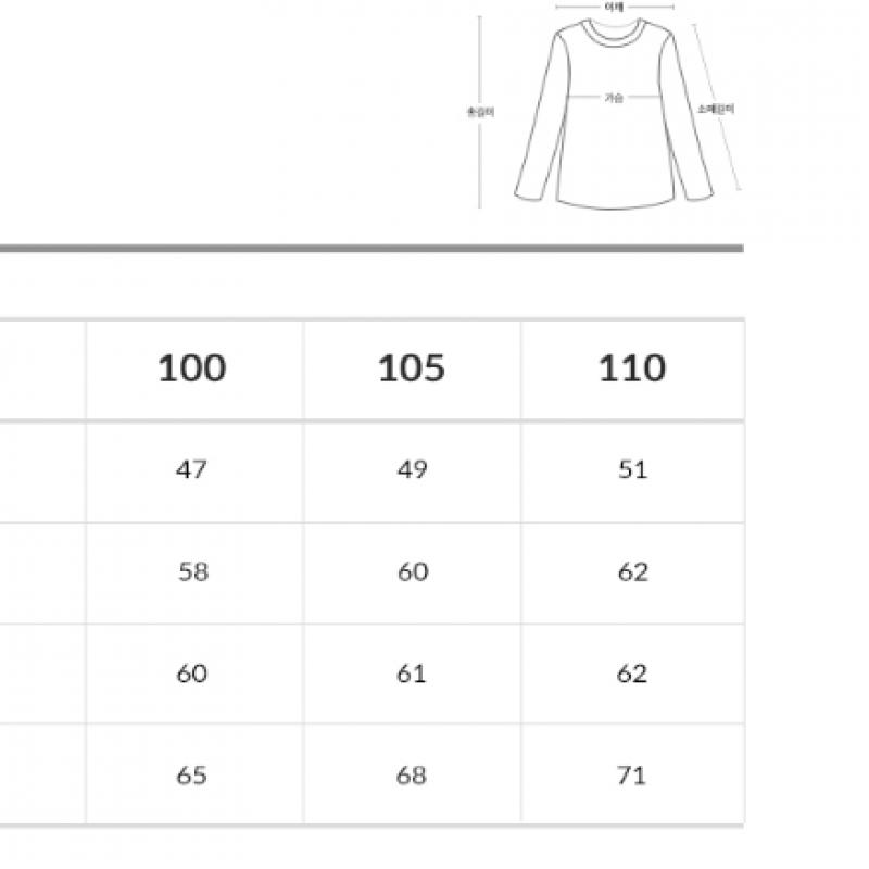 New Balance Ветровка Essential Small Logo Nbnae21013 19